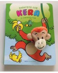 Mojo with Kera or Orangutan (child-Xuvenil)