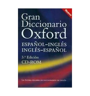 Gran Diccionario Oxford de Inglés en CD-ROM