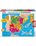 PUZZLE 150 PIECES PROVINCES OF SPAIN