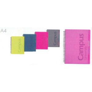 CUADERNO A4 CUADRICULADO CAMPUS