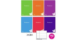 CUADERNO GRAPADO PACSA 90º FOLIO 48H PAUTA 3,5